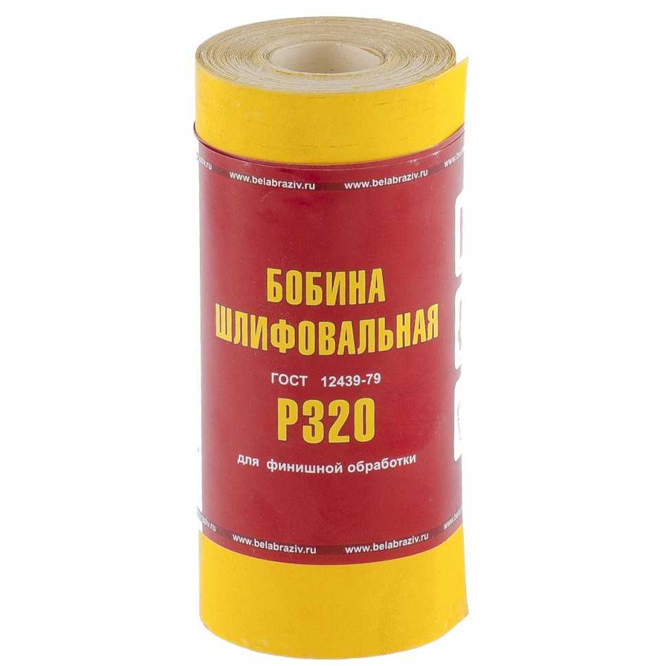 Шкурка на бумажной основе, LP41C, зернистость Р 320, мини-рулон 115 мм х 5 м, "БАЗ" Россия Шкурка на бумажной основе в рулонах фото, изображение