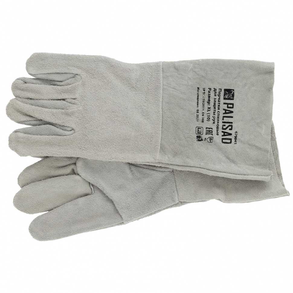 Перчатки спилковые с манжетой для садовых и строительных работ, размер XL, Palisad Садовые перчатки фото, изображение